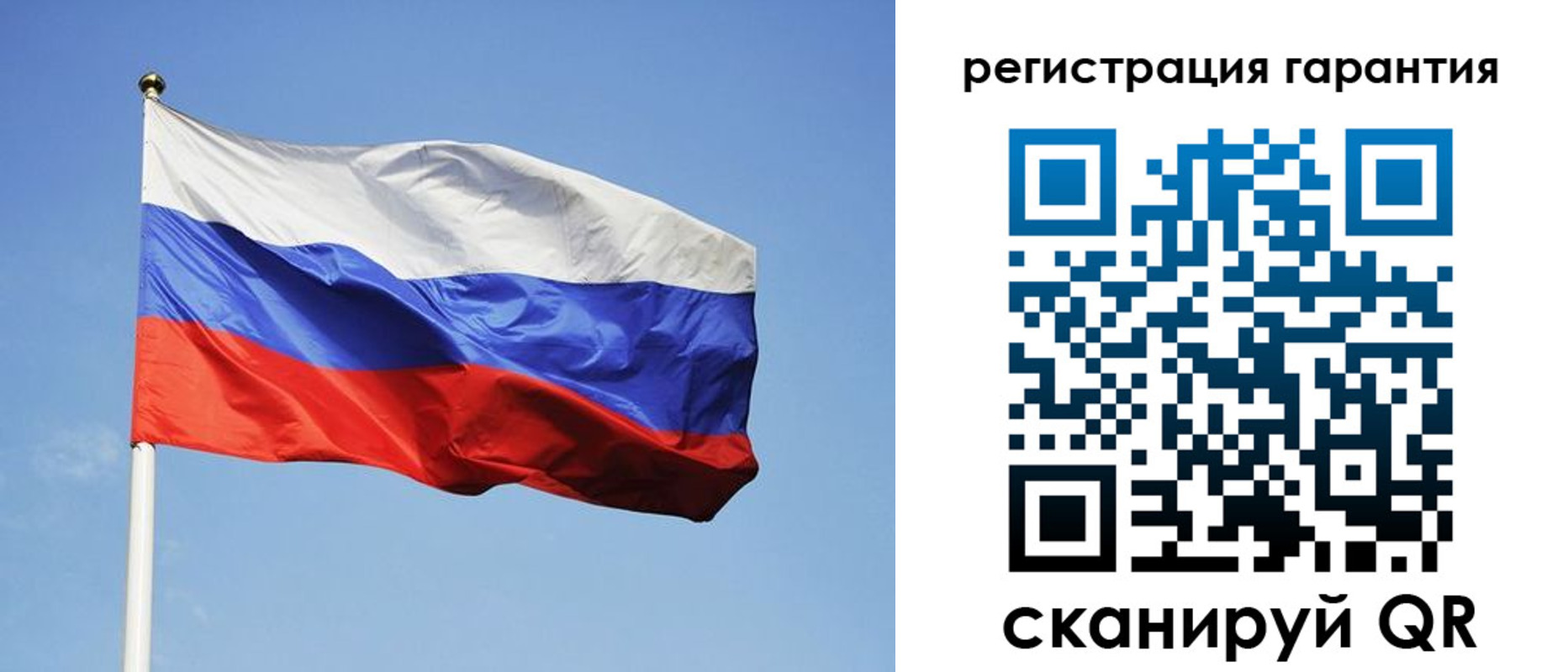 временная регистрация госуслуги в Яхроме